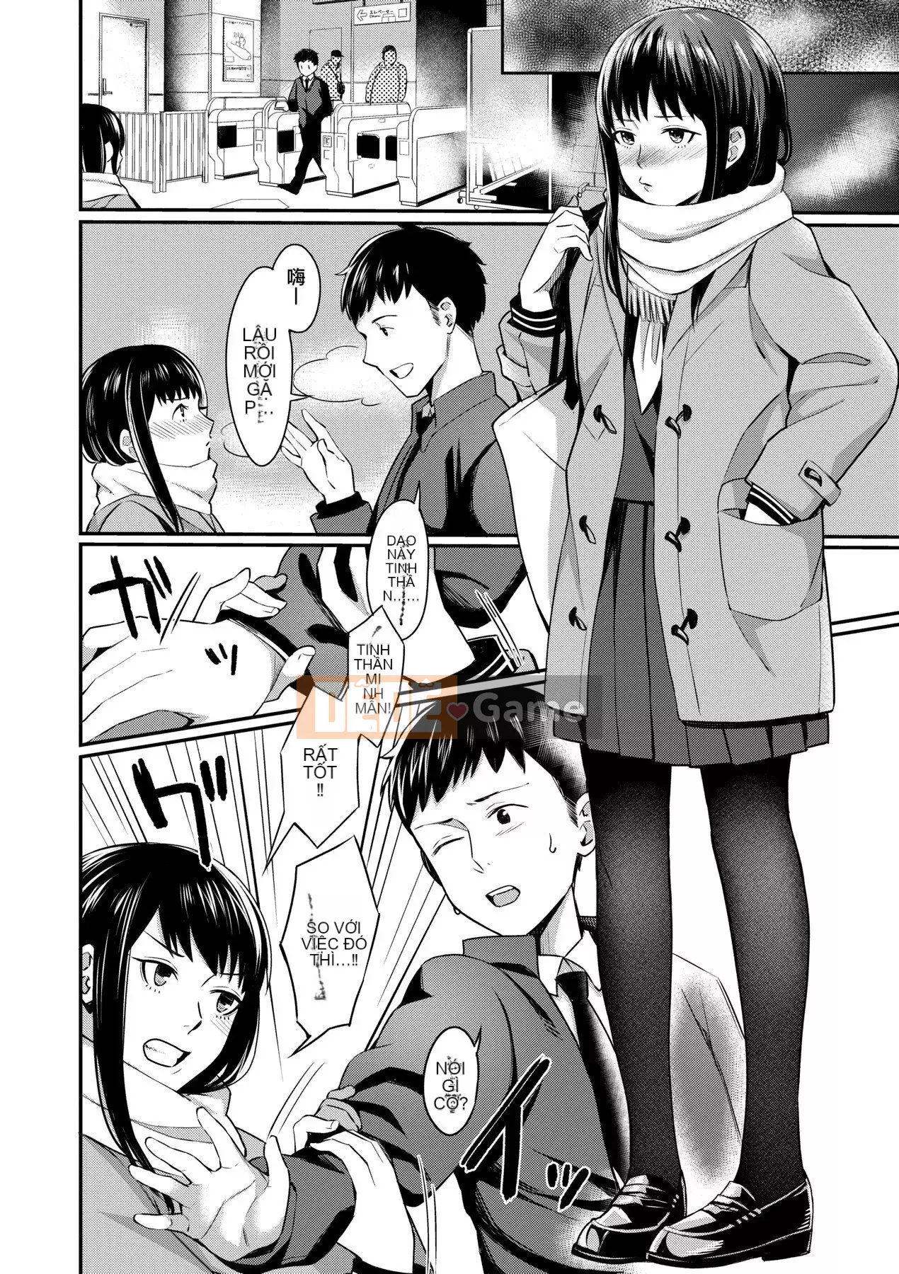 [Future Digital] [狗上いの字] Bitter Sweet Teens -Ngọt, đắng, cay, thanh xuân-