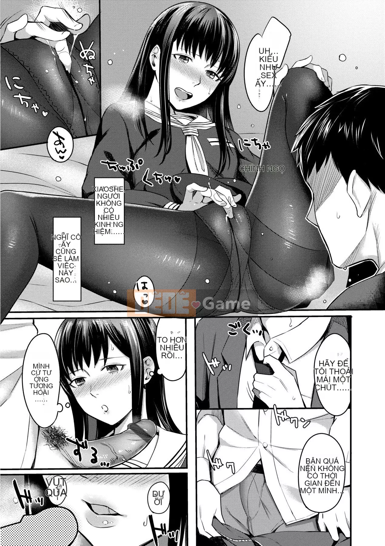 [Future Digital] [狗上いの字] Bitter Sweet Teens -Ngọt, đắng, cay, thanh xuân-