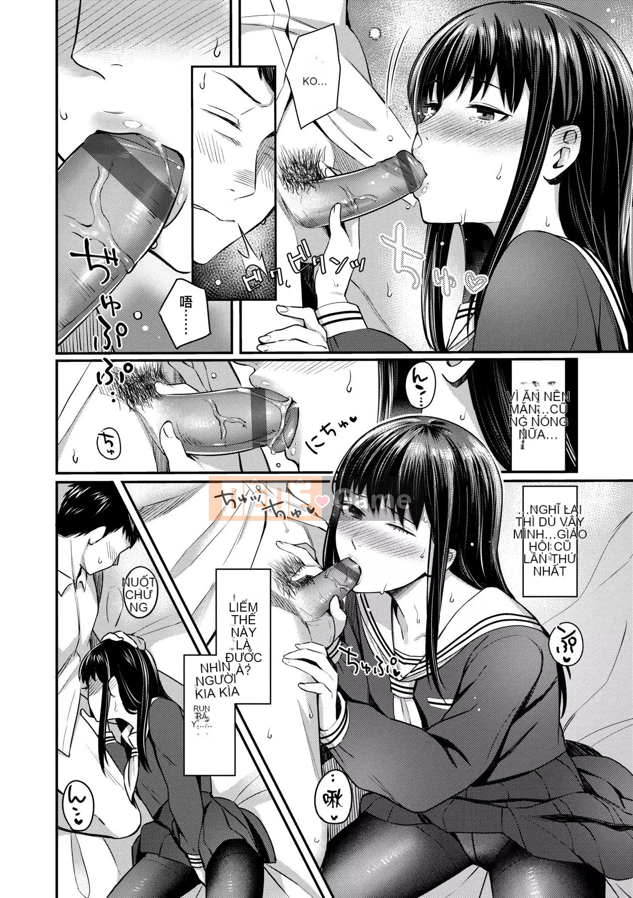 [Future Digital] [狗上いの字] Bitter Sweet Teens -Ngọt, đắng, cay, thanh xuân-