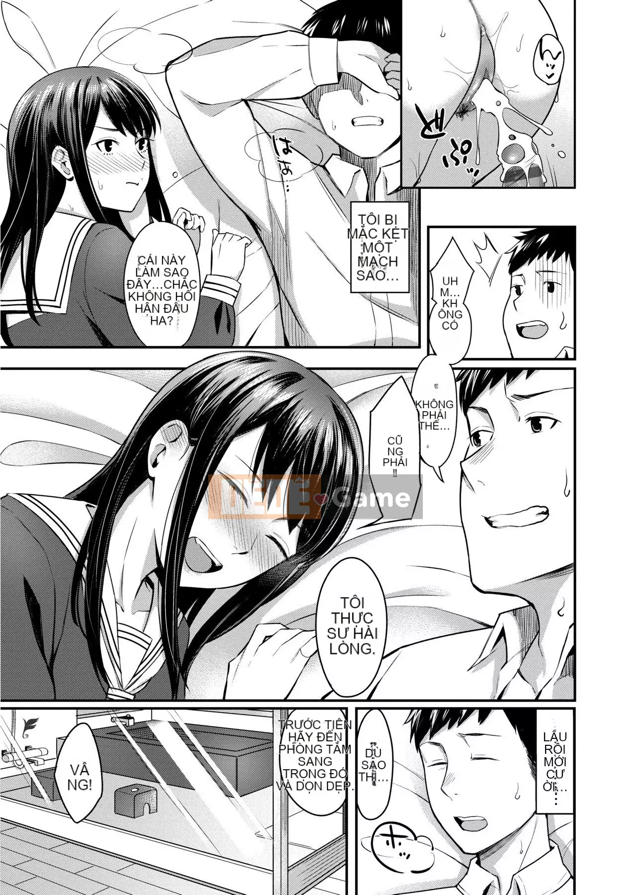 [Future Digital] [狗上いの字] Bitter Sweet Teens -Ngọt, đắng, cay, thanh xuân-