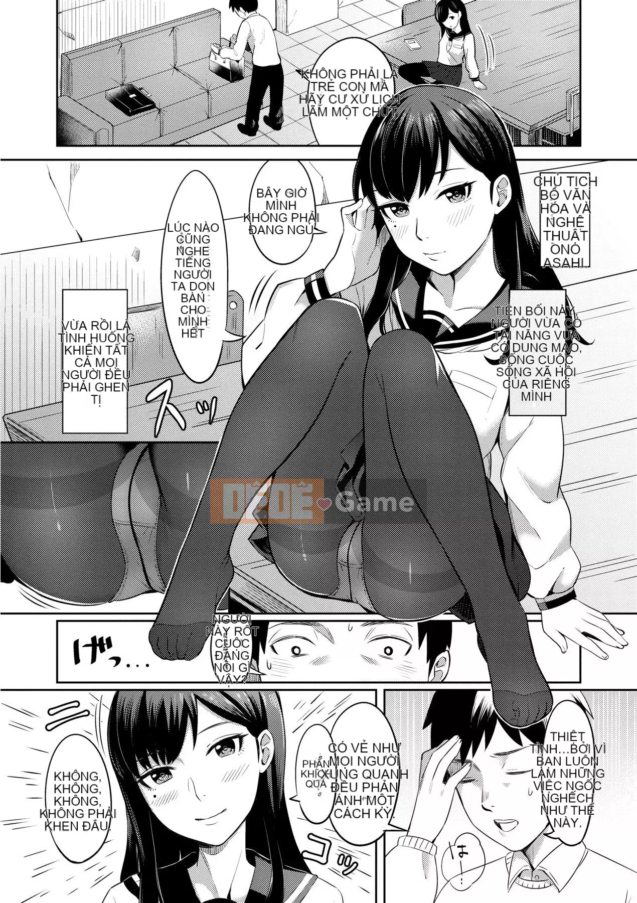 [Future Digital] [狗上いの字] Bitter Sweet Teens -Ngọt, đắng, cay, thanh xuân-