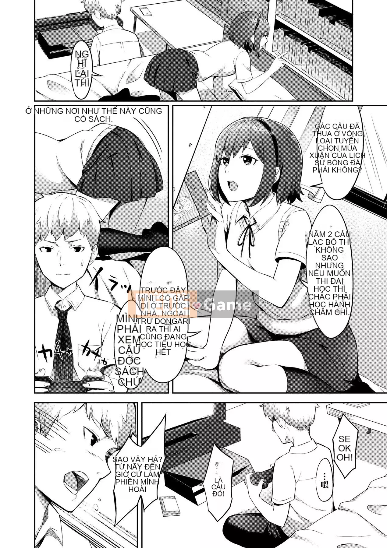 [Future Digital] [狗上いの字] Bitter Sweet Teens -Ngọt, đắng, cay, thanh xuân-