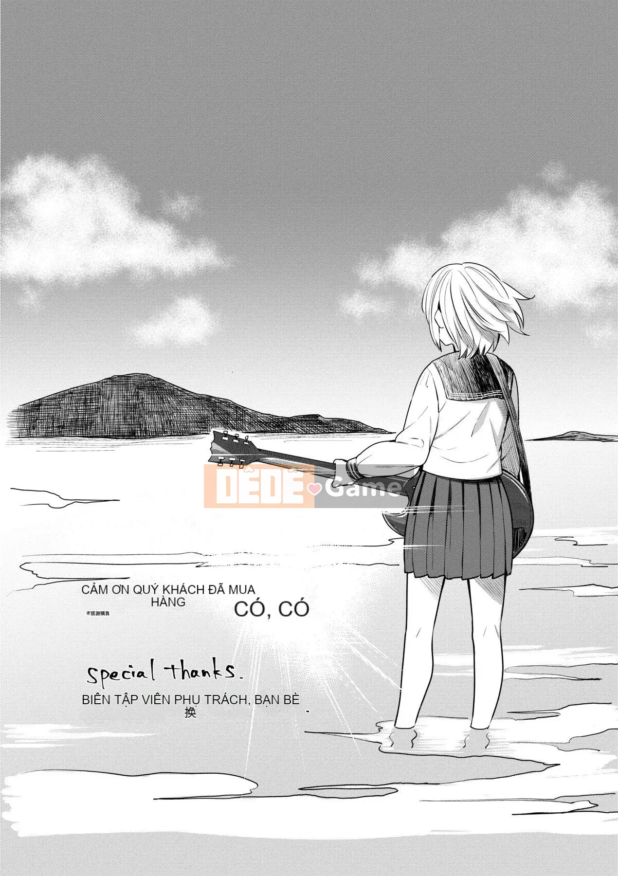 [Future Digital] [狗上いの字] Bitter Sweet Teens -Ngọt, đắng, cay, thanh xuân-