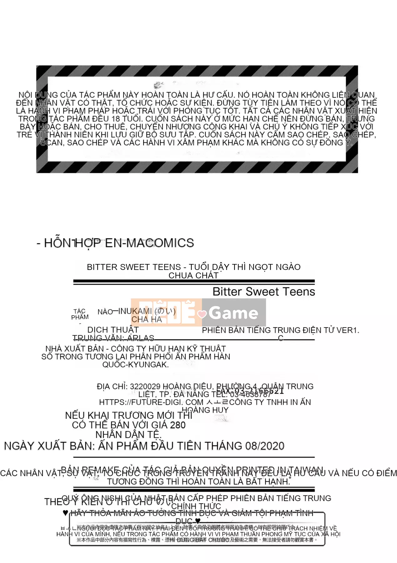 [Future Digital] [狗上いの字] Bitter Sweet Teens -Ngọt, đắng, cay, thanh xuân-