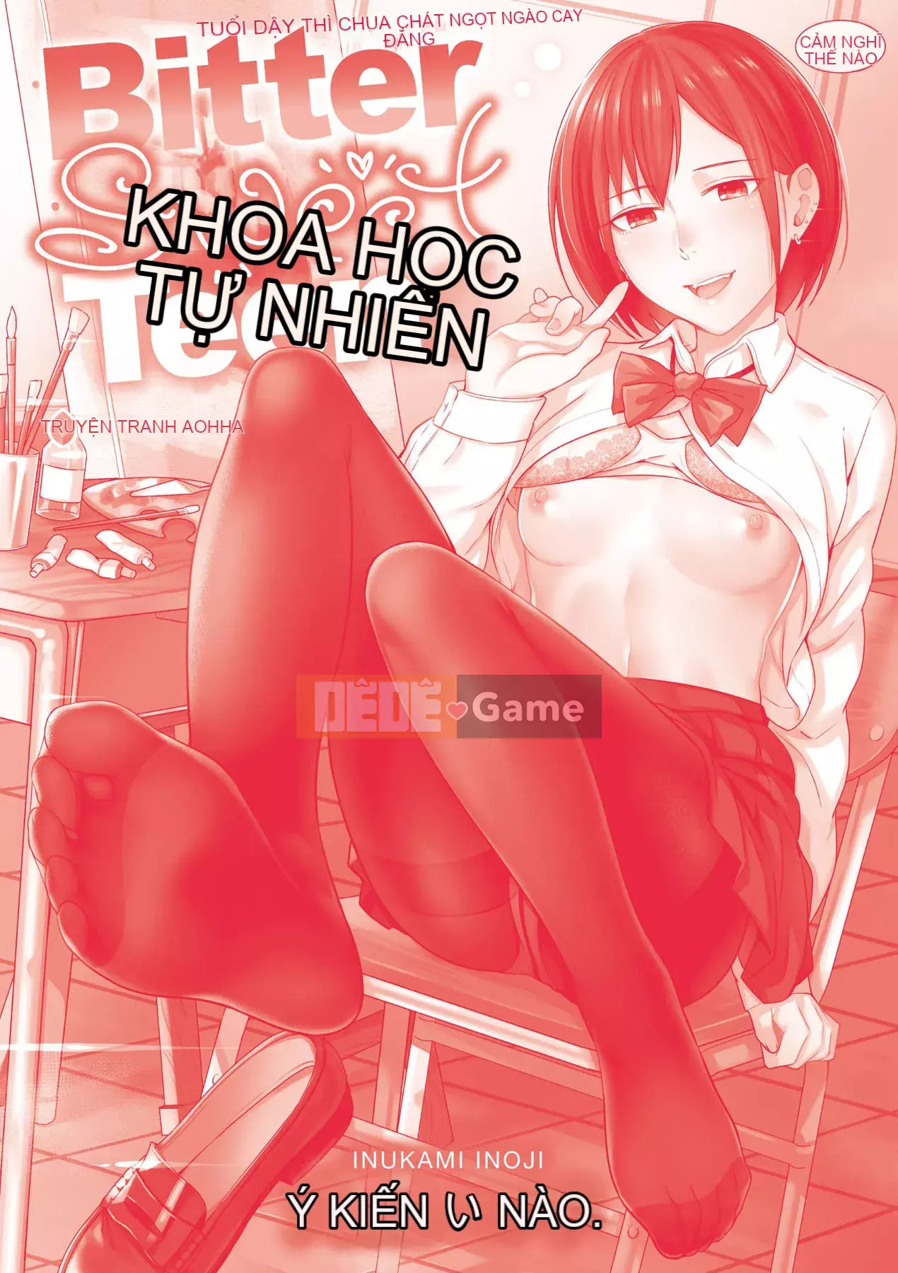 [Future Digital] [狗上いの字] Bitter Sweet Teens -Ngọt, đắng, cay, thanh xuân-