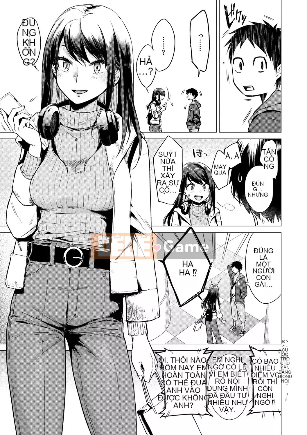 [Amisuma] Nanaman [Kỹ thuật số]