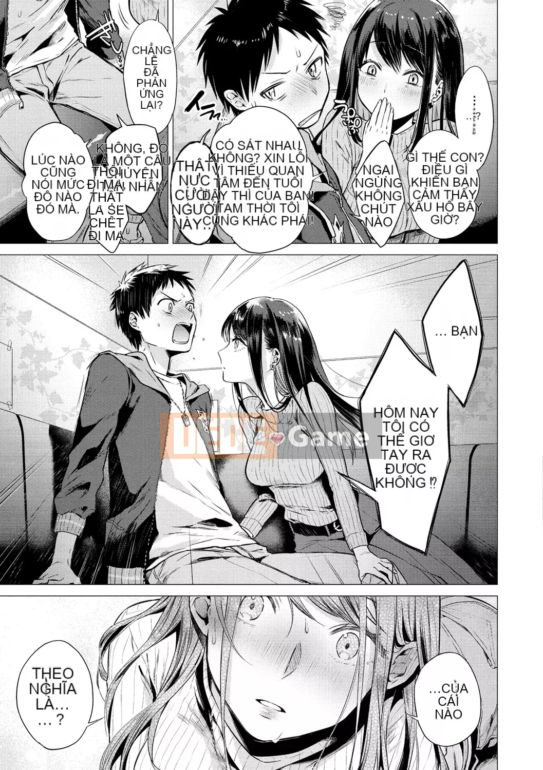 [Amisuma] Nanaman [Kỹ thuật số]