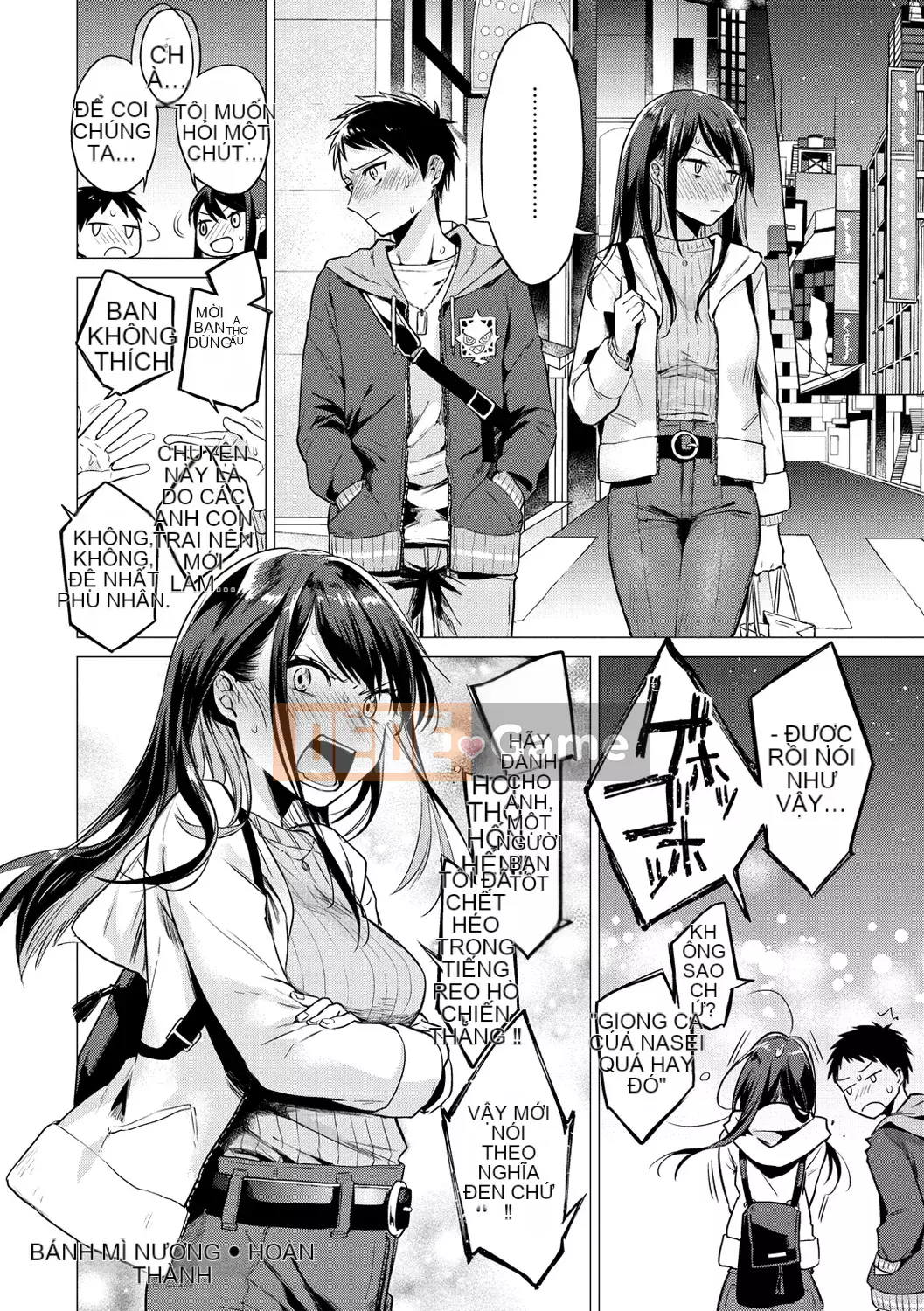 [Amisuma] Nanaman [Kỹ thuật số]