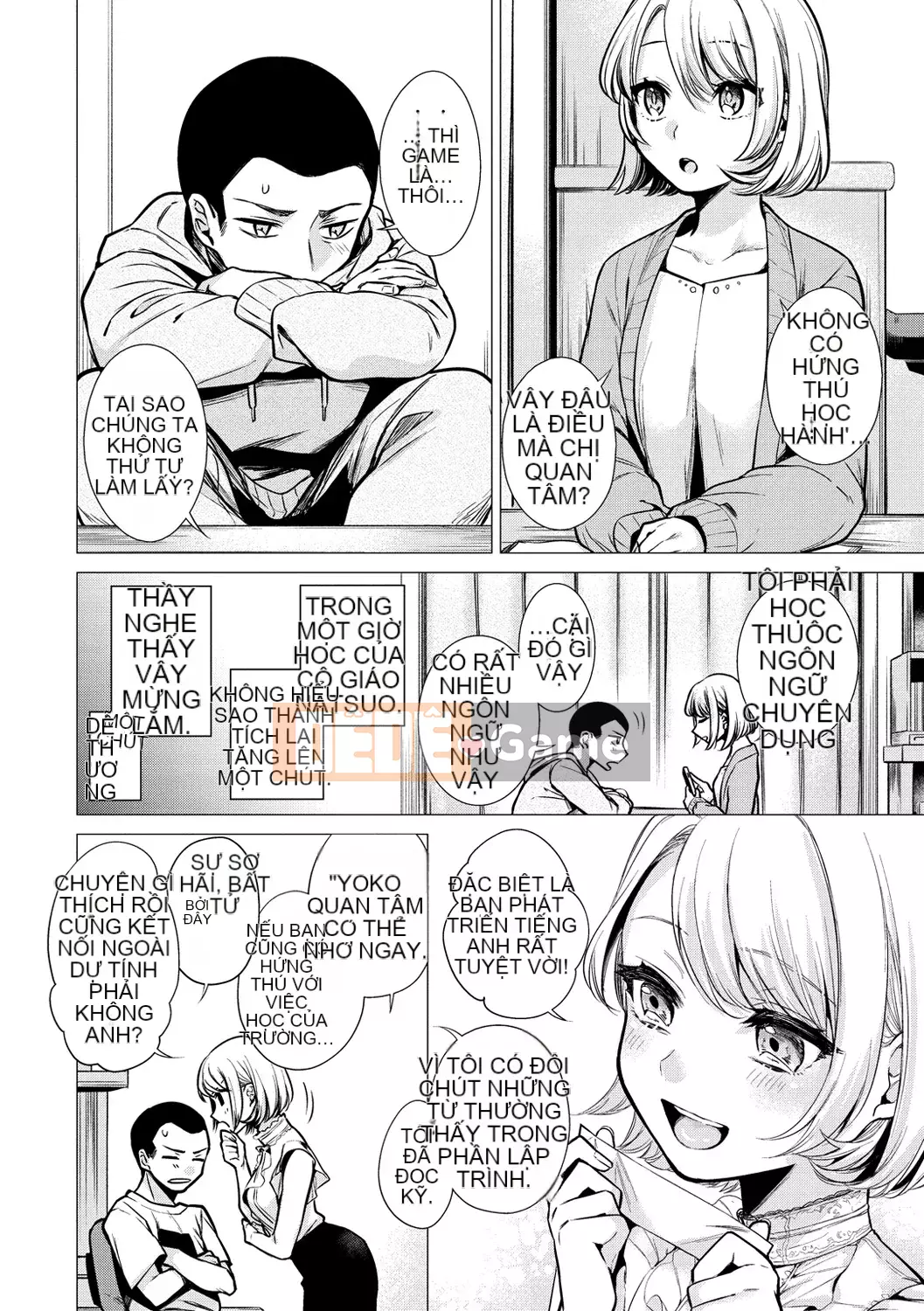 [Amisuma] Nanaman [Kỹ thuật số]