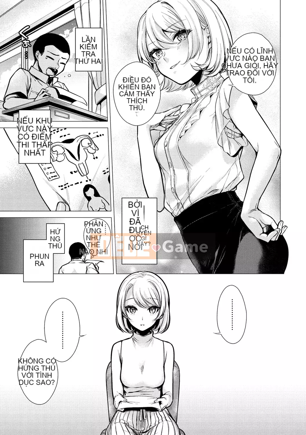 [Amisuma] Nanaman [Kỹ thuật số]