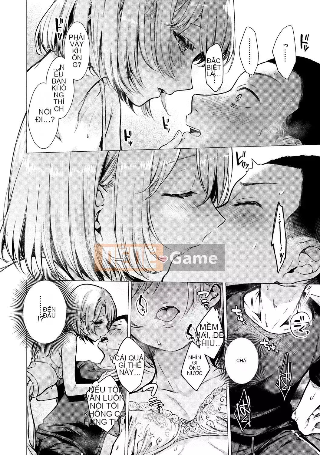 [Amisuma] Nanaman [Kỹ thuật số]