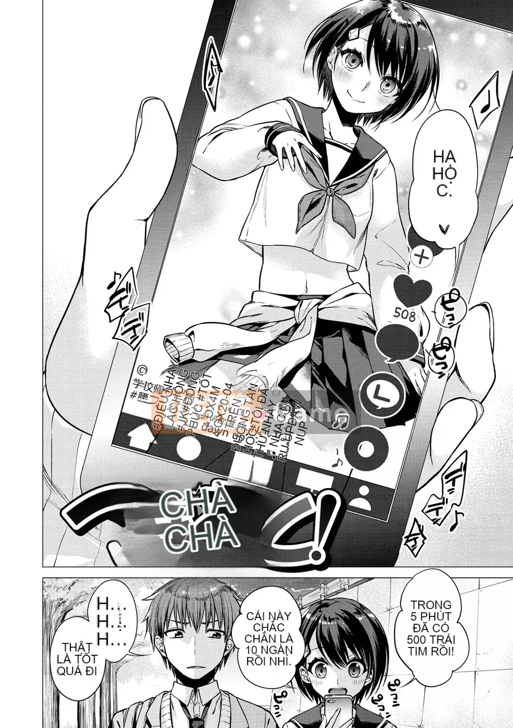 [Amisuma] Nanaman [Kỹ thuật số]