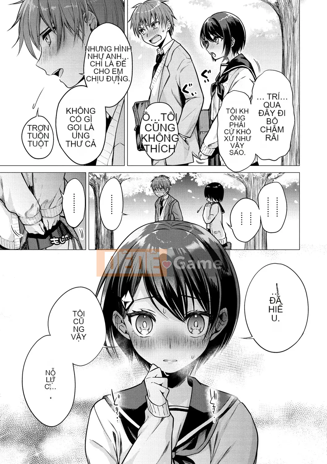 [Amisuma] Nanaman [Kỹ thuật số]