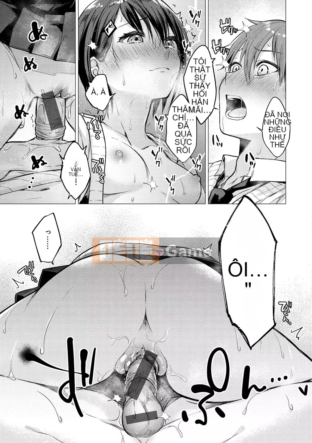 [Amisuma] Nanaman [Kỹ thuật số]