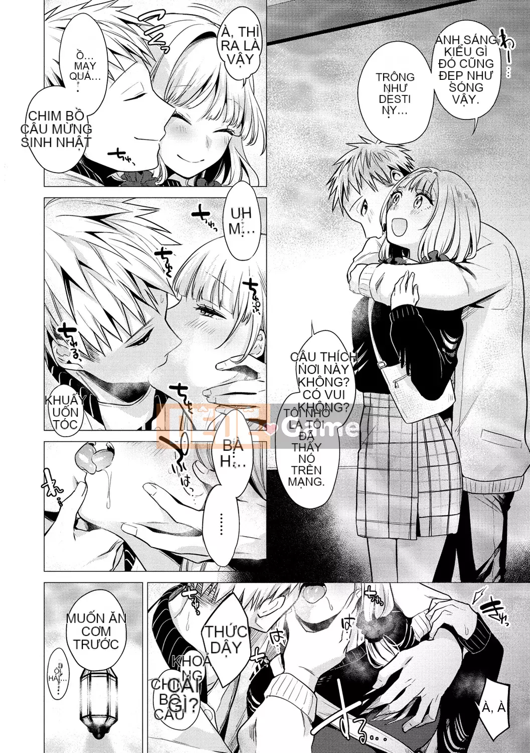 [Amisuma] Nanaman [Kỹ thuật số]