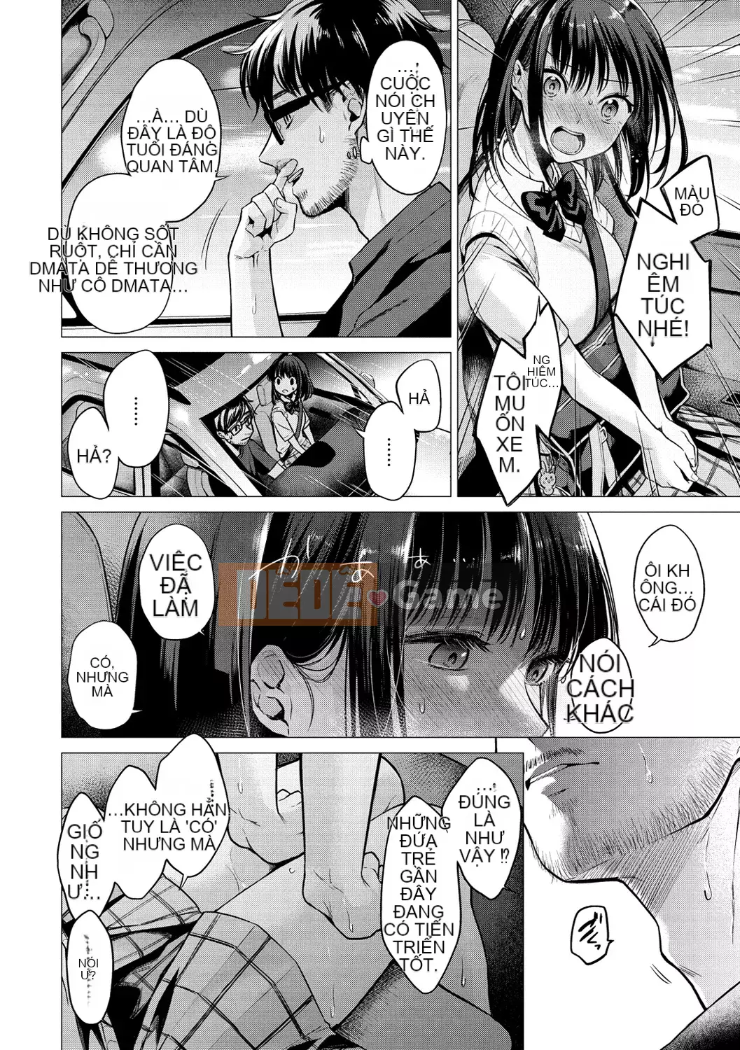 [Amisuma] Nanaman [Kỹ thuật số]