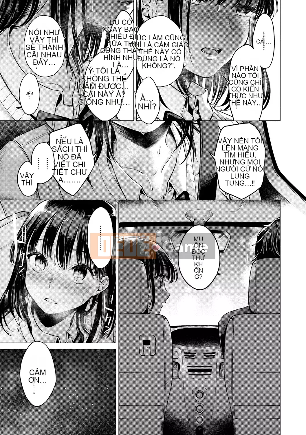 [Amisuma] Nanaman [Kỹ thuật số]