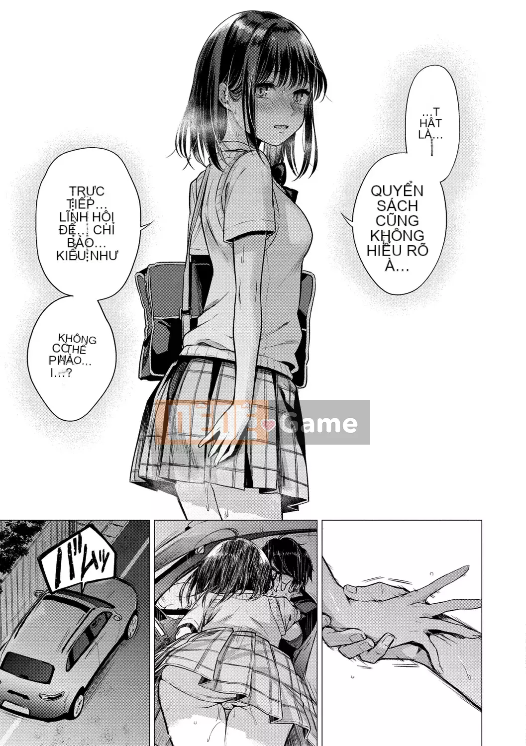 [Amisuma] Nanaman [Kỹ thuật số]