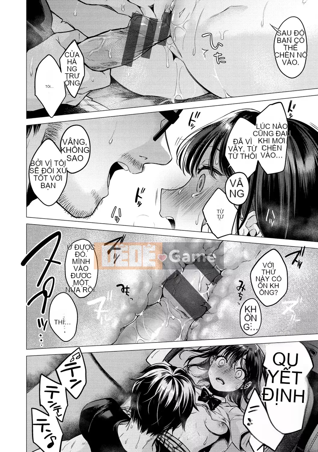 [Amisuma] Nanaman [Kỹ thuật số]