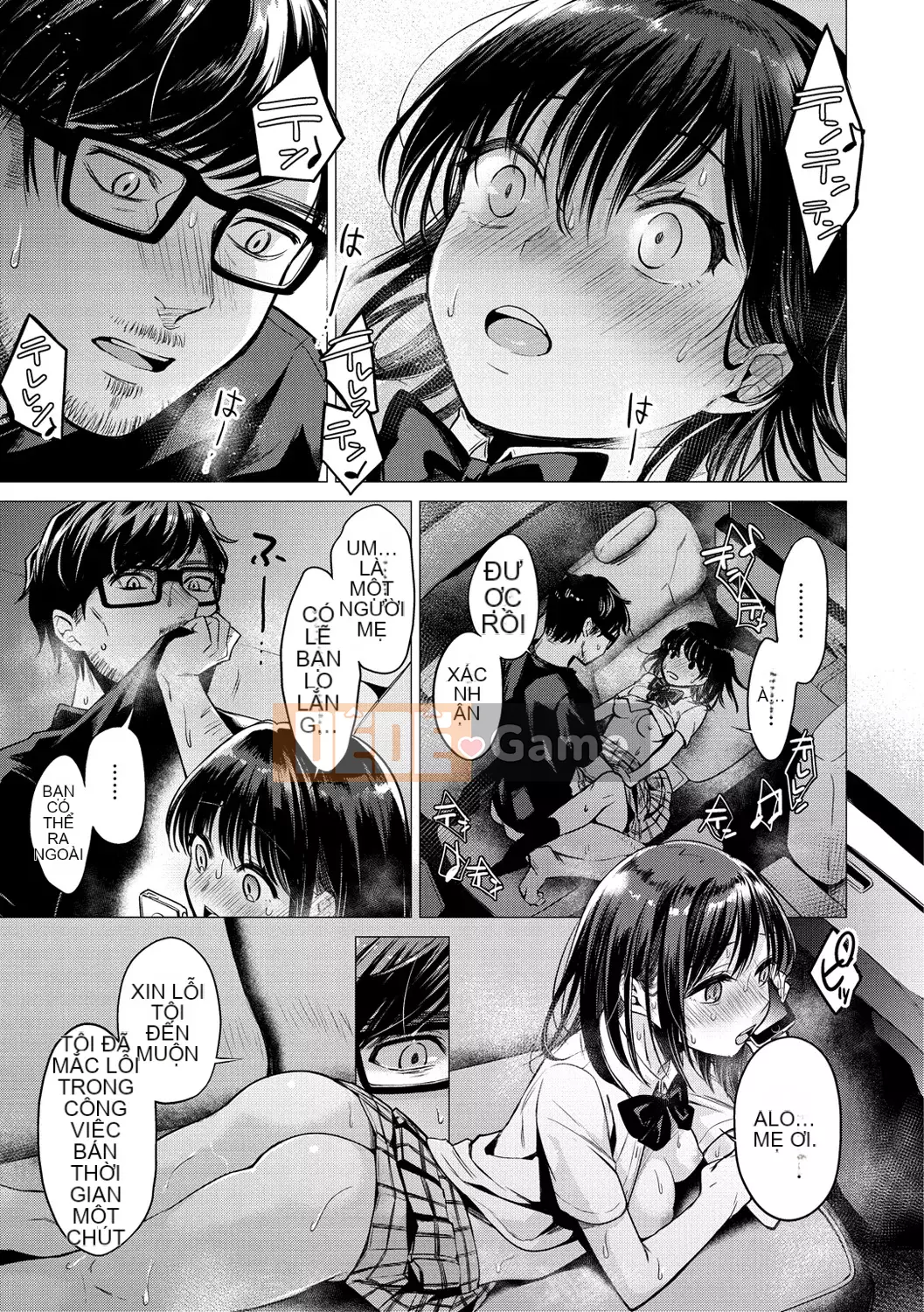 [Amisuma] Nanaman [Kỹ thuật số]