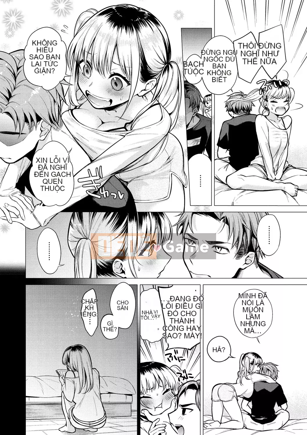 [Amisuma] Nanaman [Kỹ thuật số]