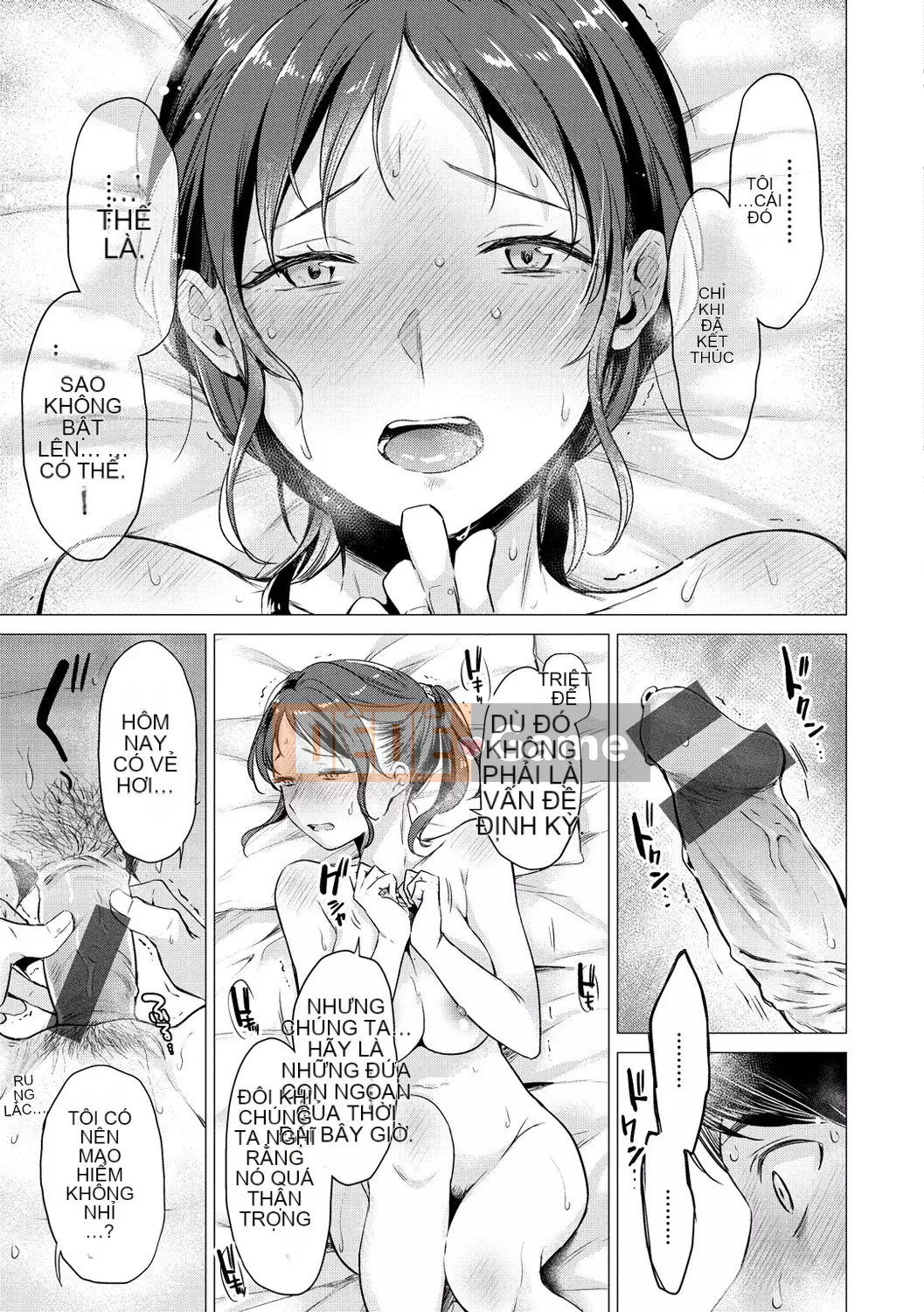 [Amisuma] Nanaman [Kỹ thuật số]