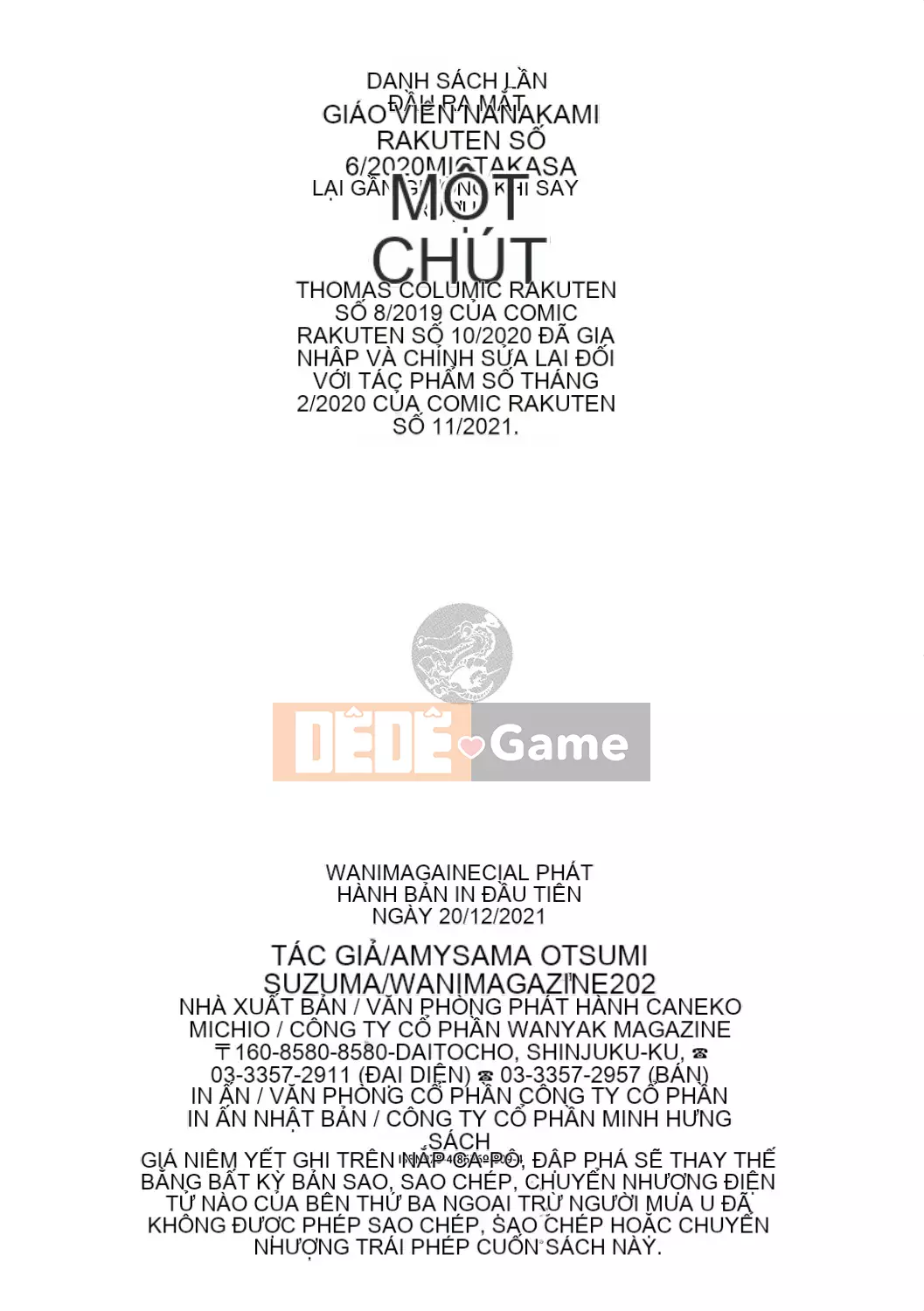 [Amisuma] Nanaman [Kỹ thuật số]