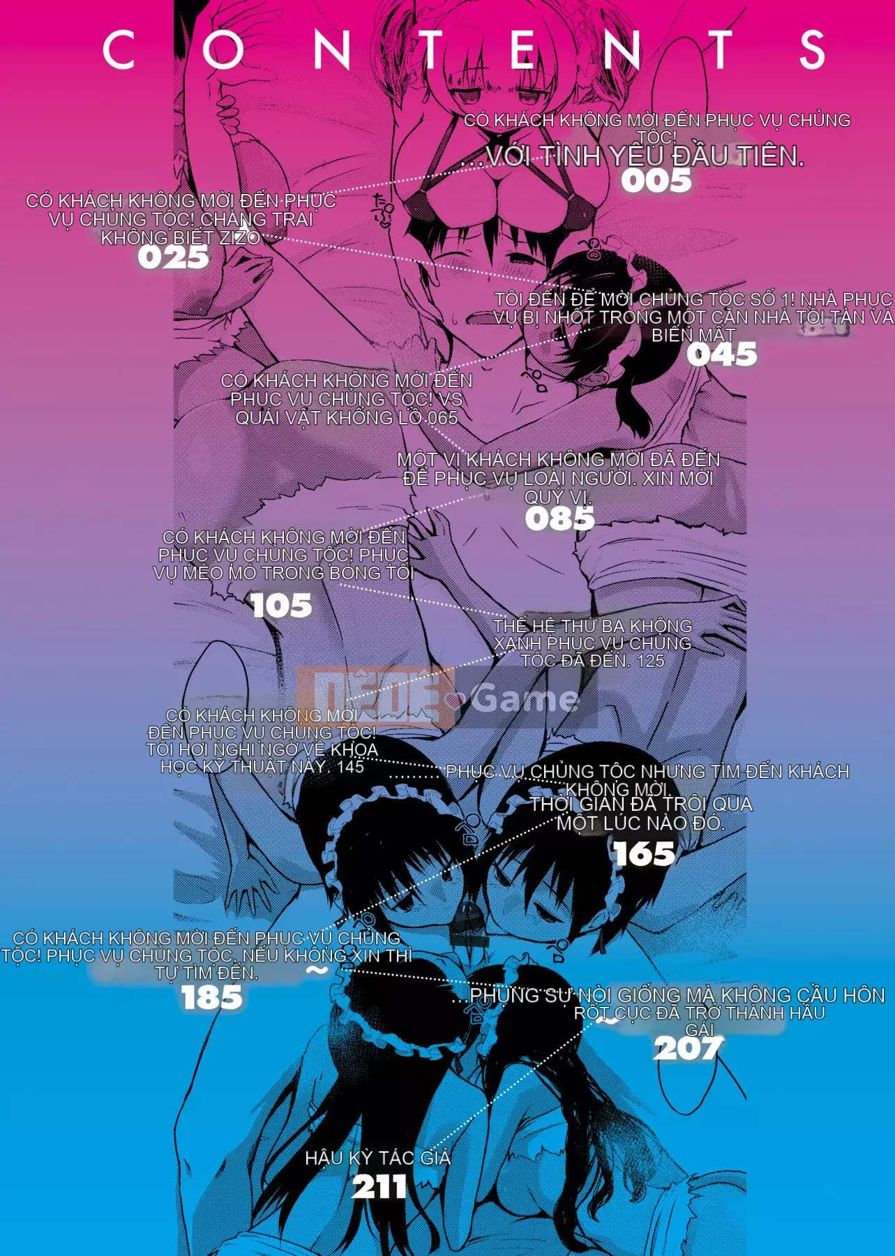 [Số tương lai] [Kaitsuka] Cuộc đua phục vụ đã đến! [Kỹ thuật số]