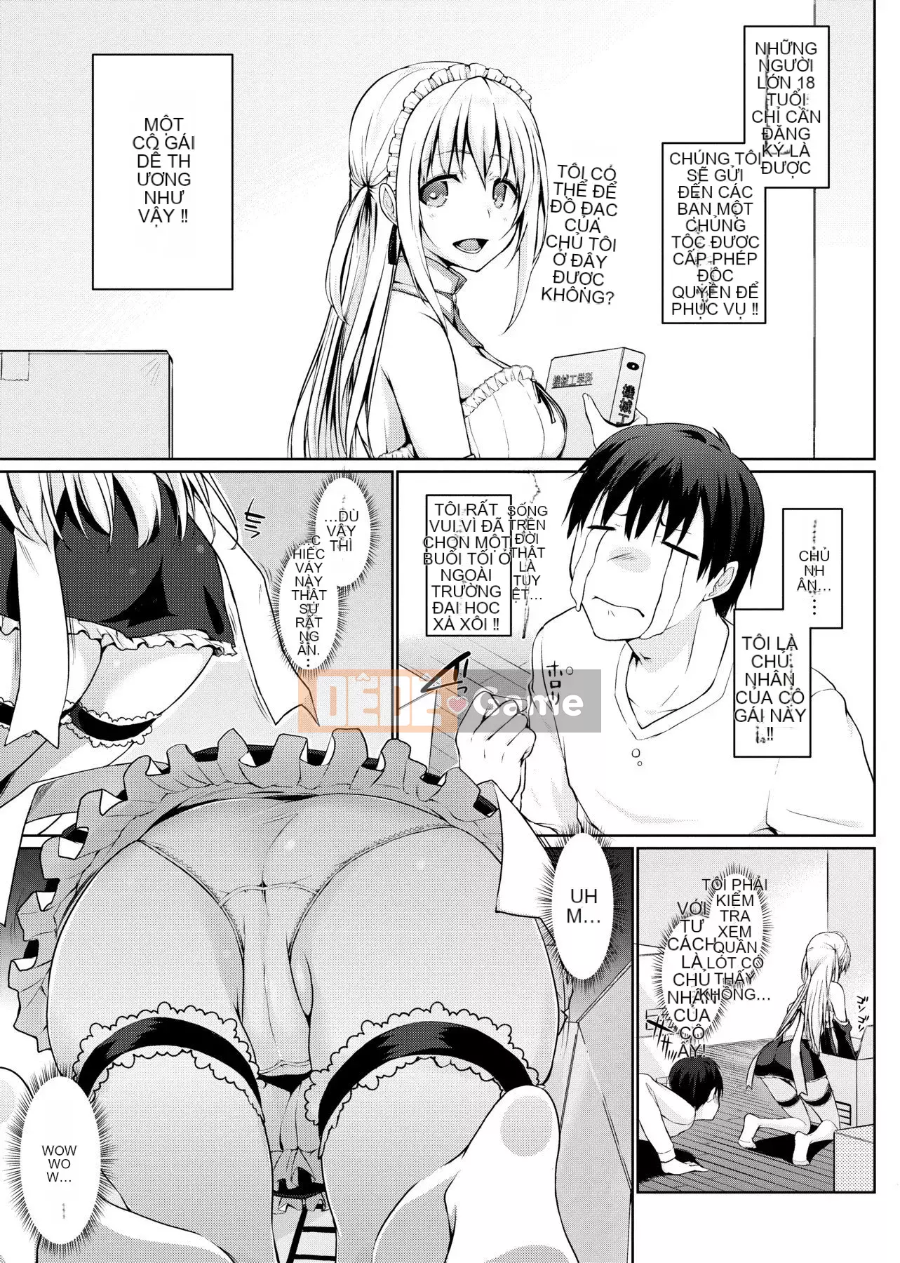 [Số tương lai] [Kaitsuka] Cuộc đua phục vụ đã đến! [Kỹ thuật số]