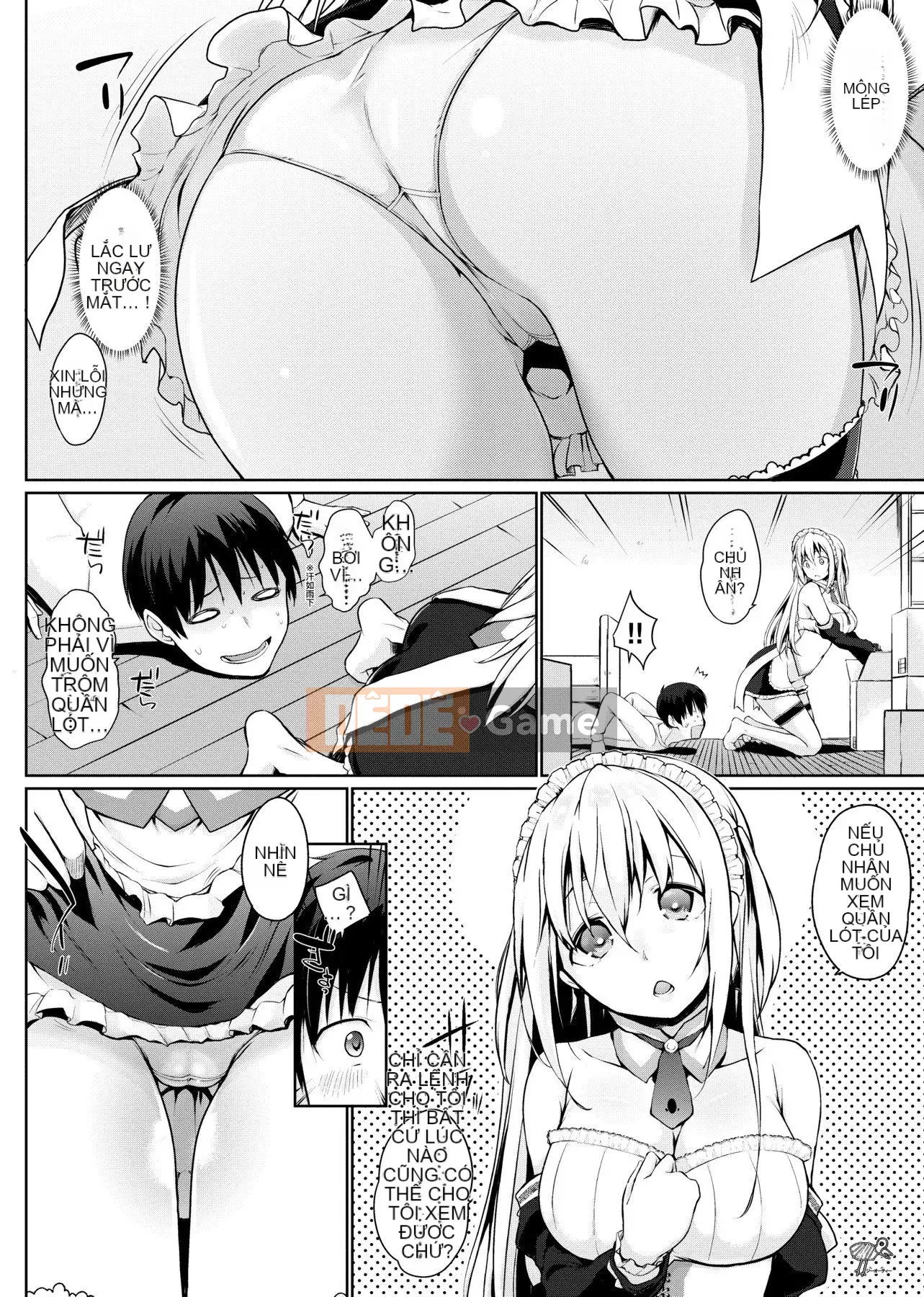 [Số tương lai] [Kaitsuka] Cuộc đua phục vụ đã đến! [Kỹ thuật số]