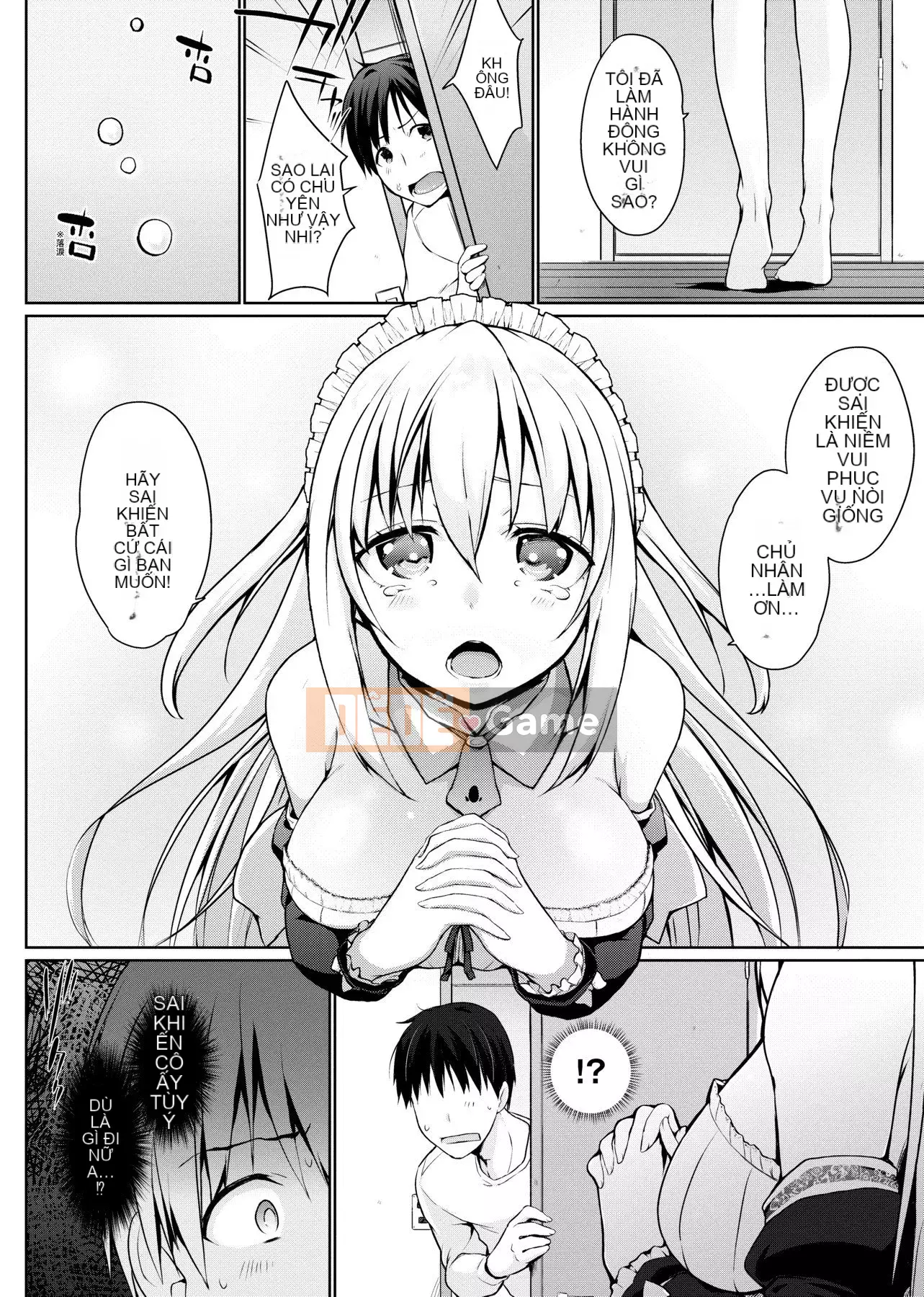 [Số tương lai] [Kaitsuka] Cuộc đua phục vụ đã đến! [Kỹ thuật số]