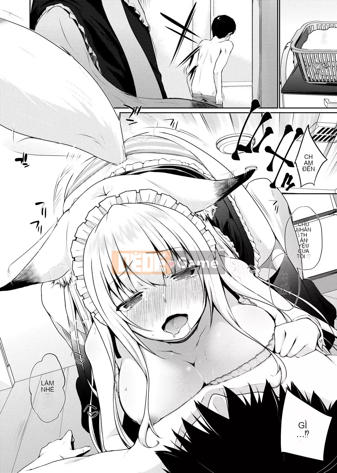 [Số tương lai] [Kaitsuka] Cuộc đua phục vụ đã đến! [Kỹ thuật số]