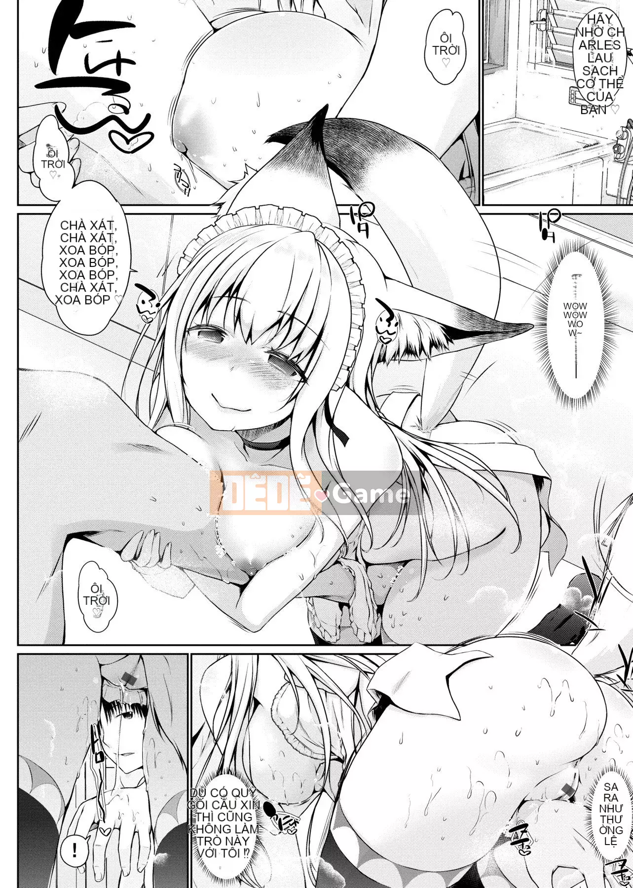 [Số tương lai] [Kaitsuka] Cuộc đua phục vụ đã đến! [Kỹ thuật số]