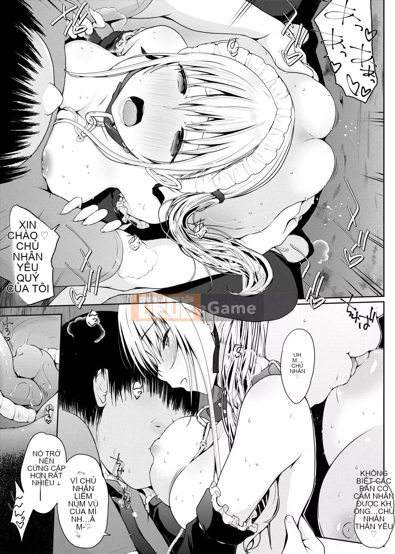 [Số tương lai] [Kaitsuka] Cuộc đua phục vụ đã đến! [Kỹ thuật số]