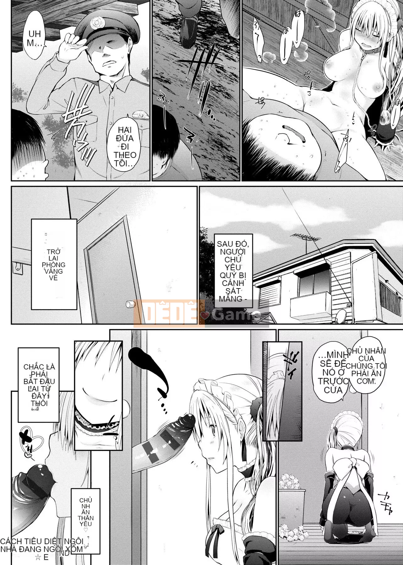 [Số tương lai] [Kaitsuka] Cuộc đua phục vụ đã đến! [Kỹ thuật số]