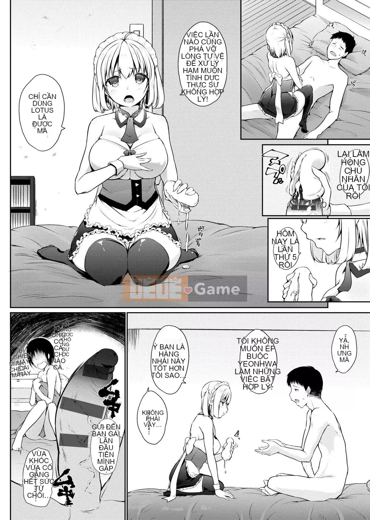 [Số tương lai] [Kaitsuka] Cuộc đua phục vụ đã đến! [Kỹ thuật số]