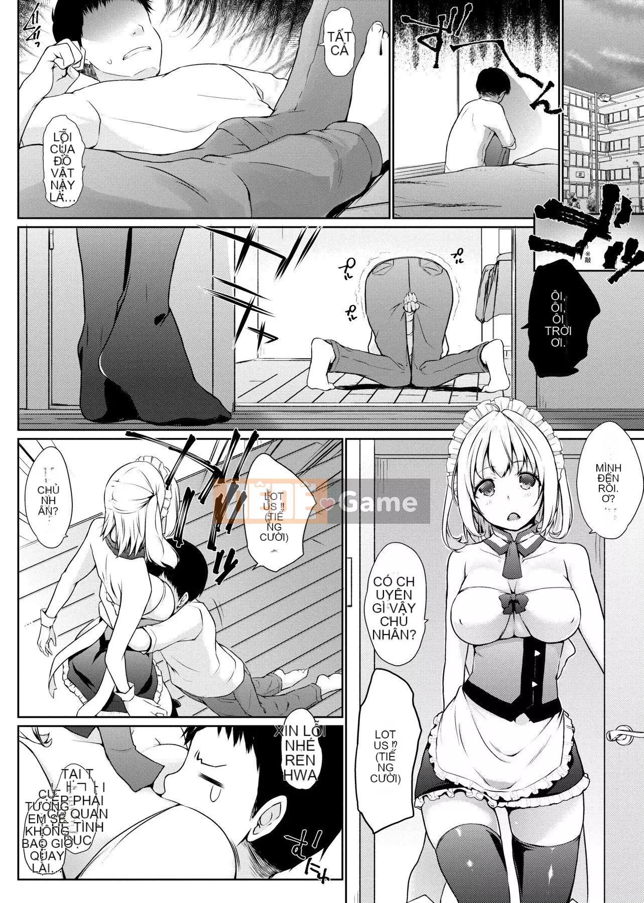 [Số tương lai] [Kaitsuka] Cuộc đua phục vụ đã đến! [Kỹ thuật số]