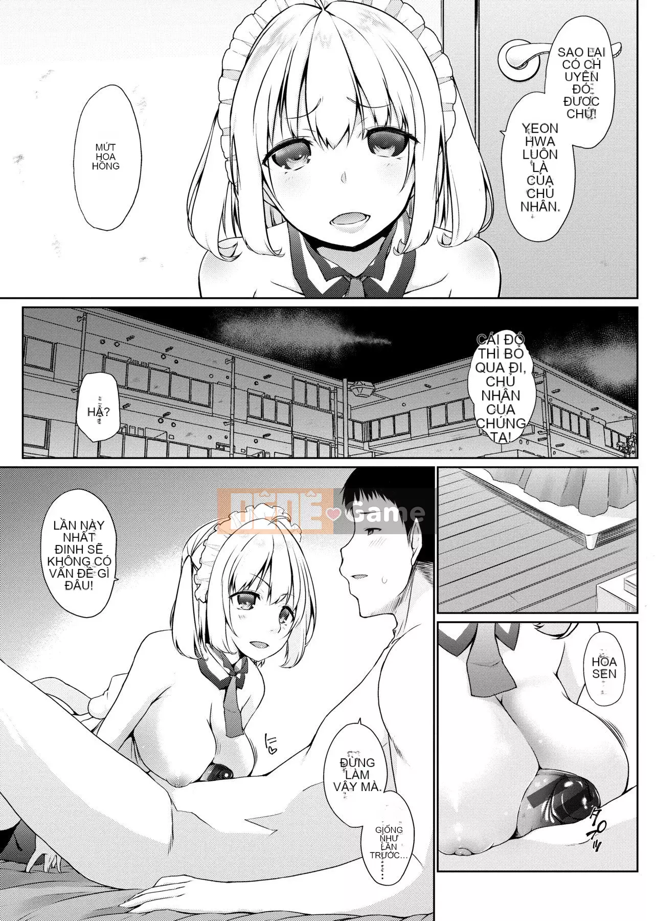 [Số tương lai] [Kaitsuka] Cuộc đua phục vụ đã đến! [Kỹ thuật số]