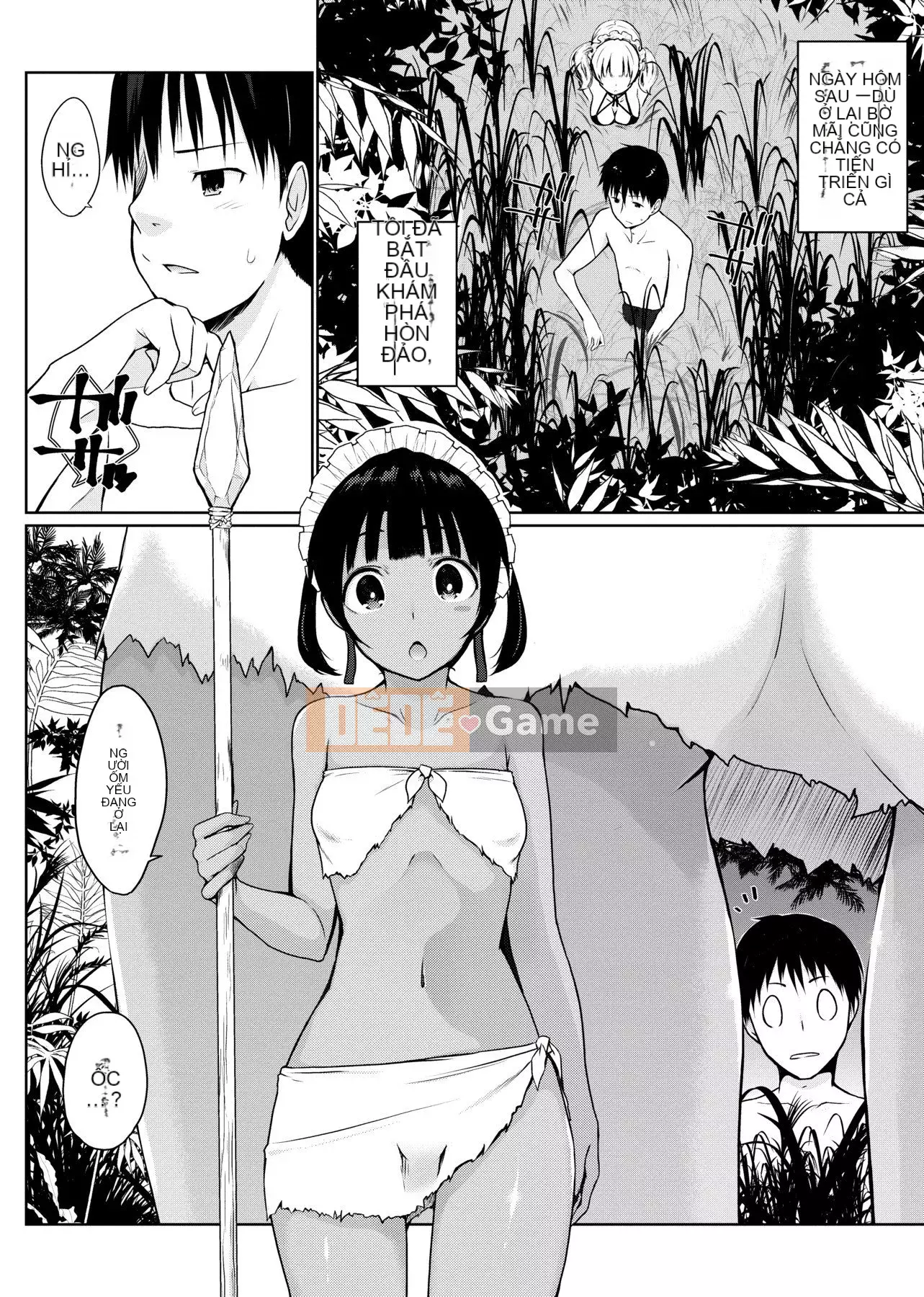 [Số tương lai] [Kaitsuka] Cuộc đua phục vụ đã đến! [Kỹ thuật số]