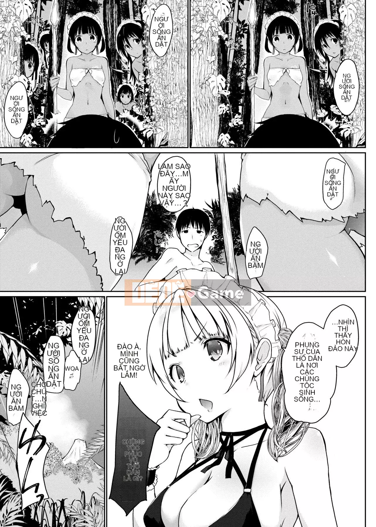 [Số tương lai] [Kaitsuka] Cuộc đua phục vụ đã đến! [Kỹ thuật số]