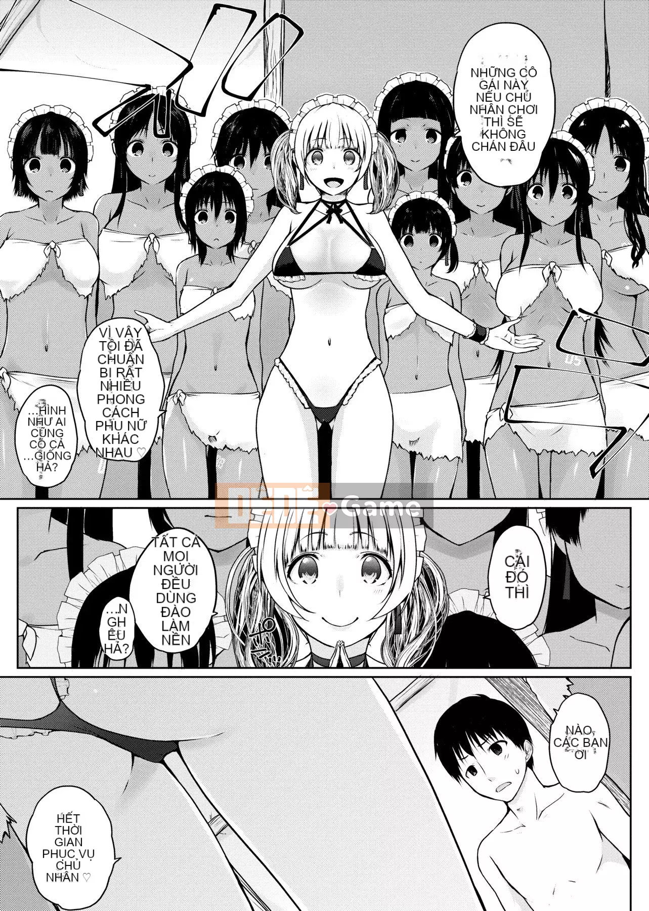 [Số tương lai] [Kaitsuka] Cuộc đua phục vụ đã đến! [Kỹ thuật số]