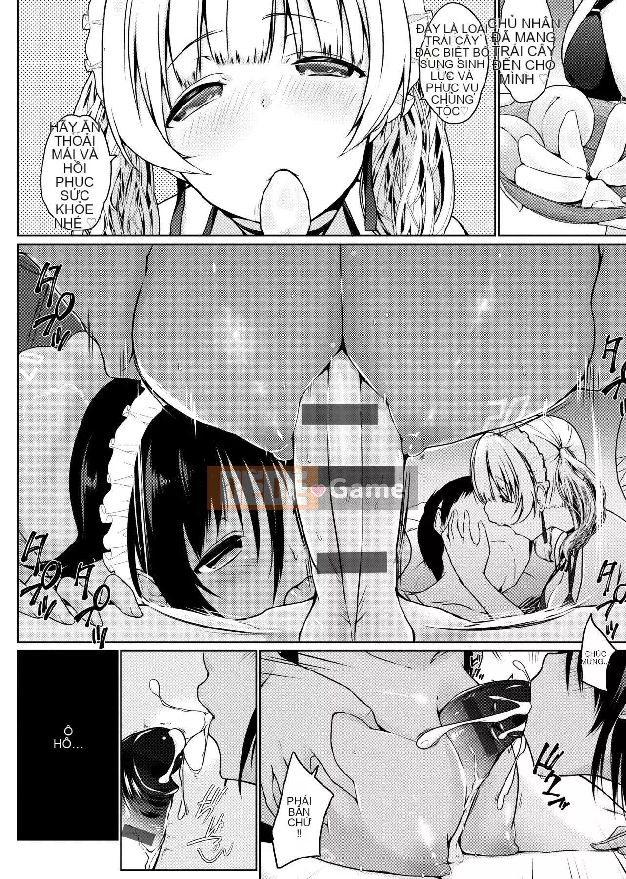 [Số tương lai] [Kaitsuka] Cuộc đua phục vụ đã đến! [Kỹ thuật số]