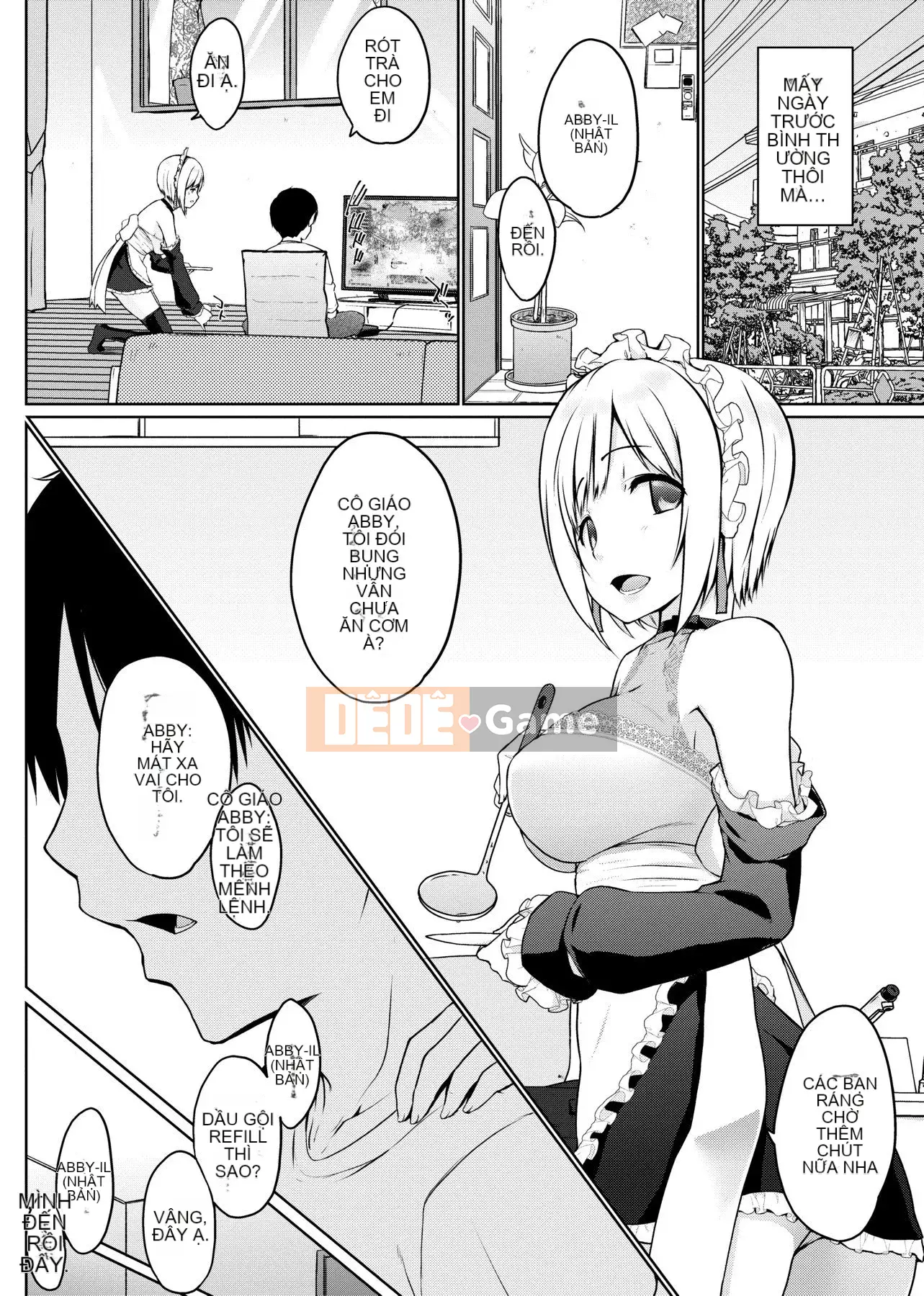 [Số tương lai] [Kaitsuka] Cuộc đua phục vụ đã đến! [Kỹ thuật số]