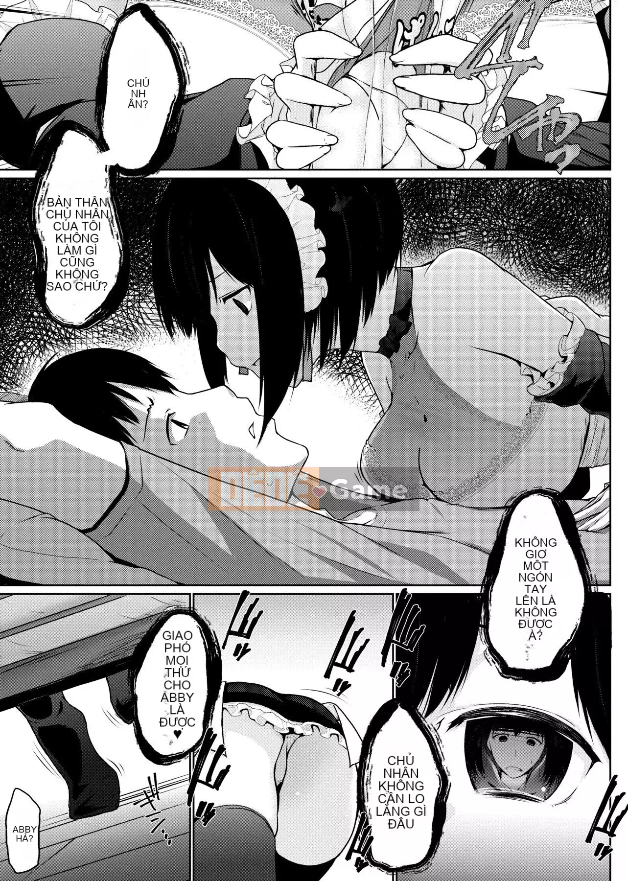 [Số tương lai] [Kaitsuka] Cuộc đua phục vụ đã đến! [Kỹ thuật số]