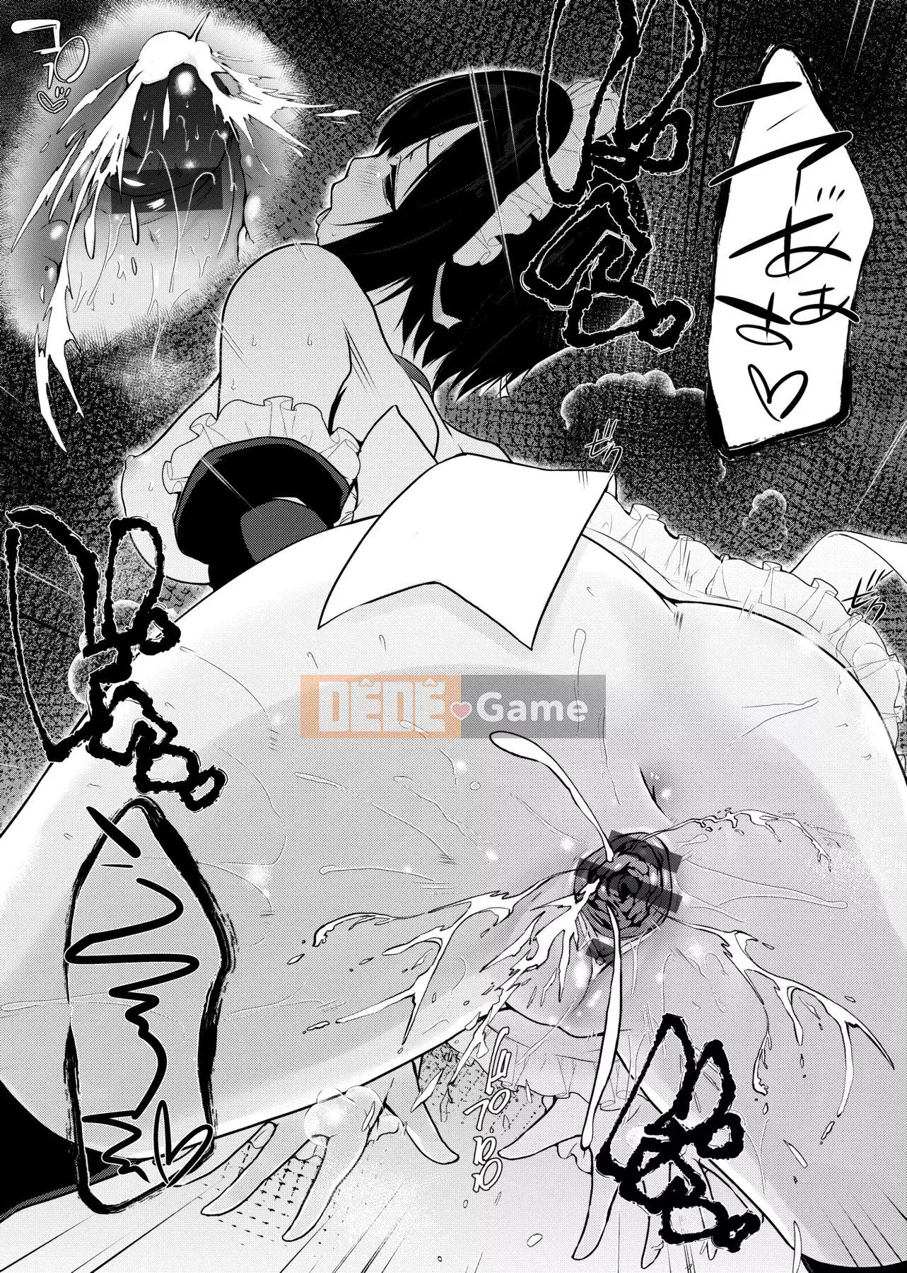 [Số tương lai] [Kaitsuka] Cuộc đua phục vụ đã đến! [Kỹ thuật số]