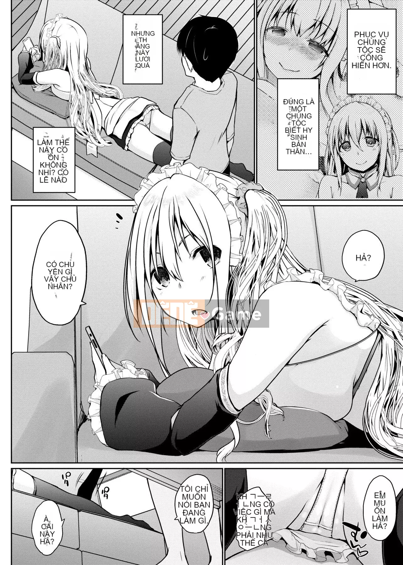 [Số tương lai] [Kaitsuka] Cuộc đua phục vụ đã đến! [Kỹ thuật số]