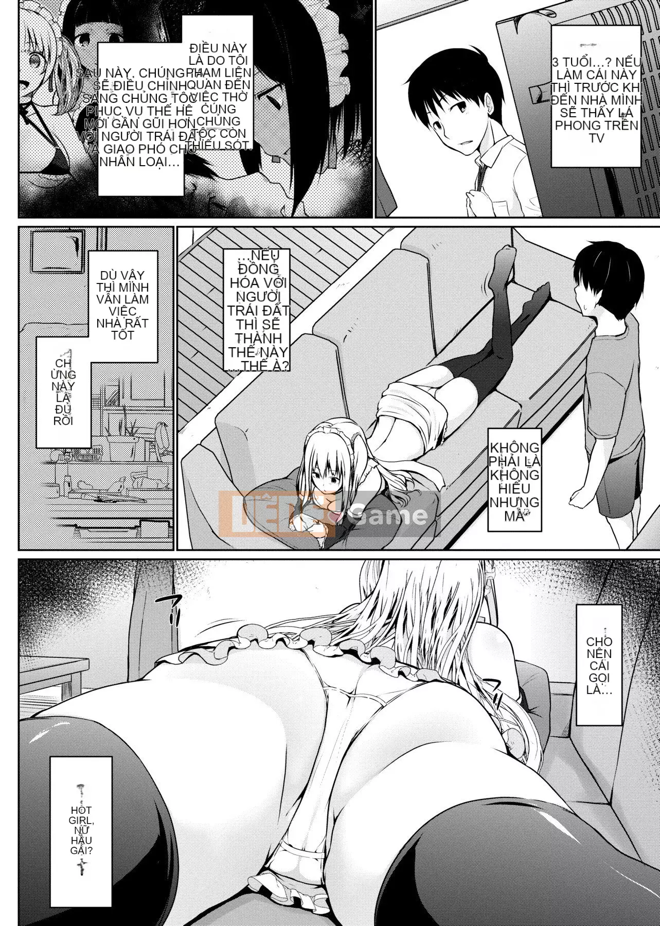 [Số tương lai] [Kaitsuka] Cuộc đua phục vụ đã đến! [Kỹ thuật số]