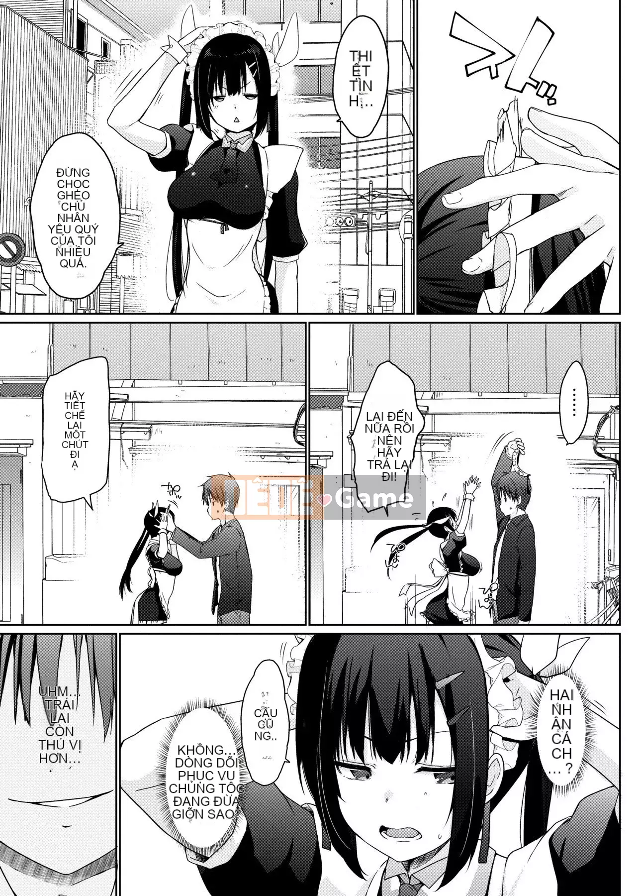 [Số tương lai] [Kaitsuka] Cuộc đua phục vụ đã đến! [Kỹ thuật số]