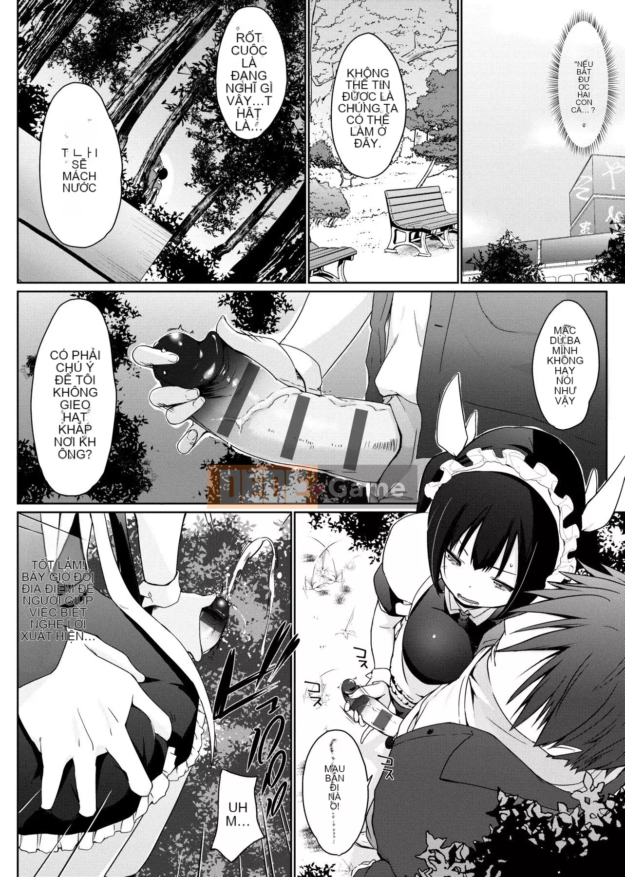 [Số tương lai] [Kaitsuka] Cuộc đua phục vụ đã đến! [Kỹ thuật số]