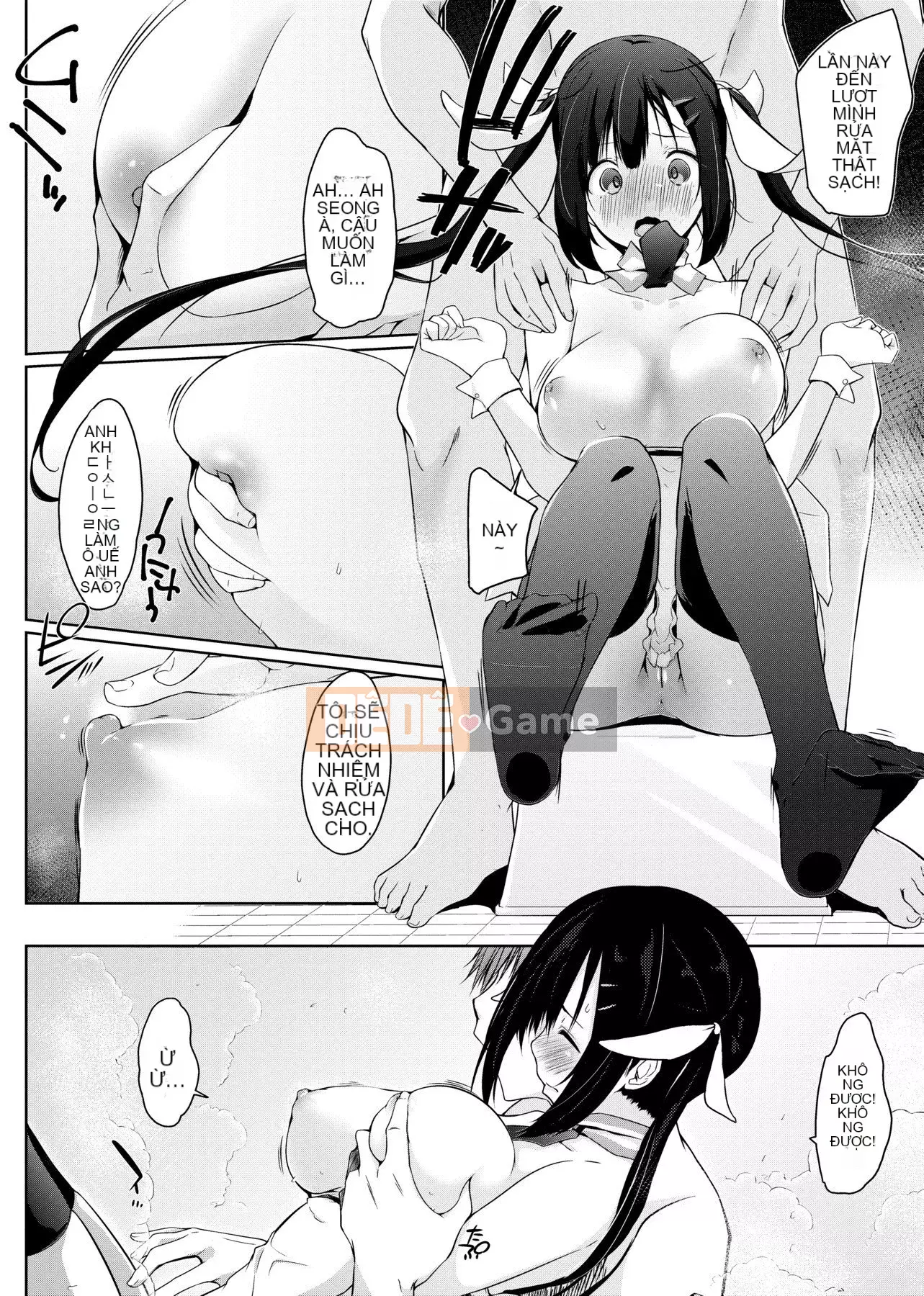 [Số tương lai] [Kaitsuka] Cuộc đua phục vụ đã đến! [Kỹ thuật số]